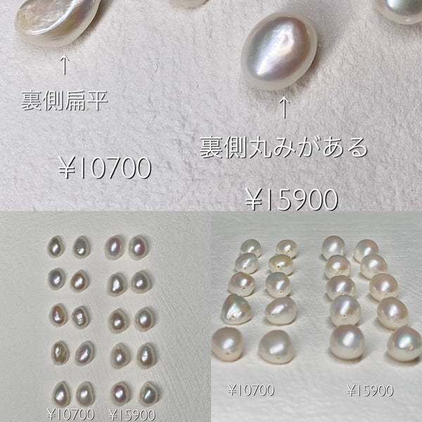 fresh water  5  pearl long  ピアス　イヤリング - hikari pearl.